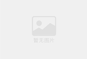 双台子防水补漏公司的电话号码是多少？